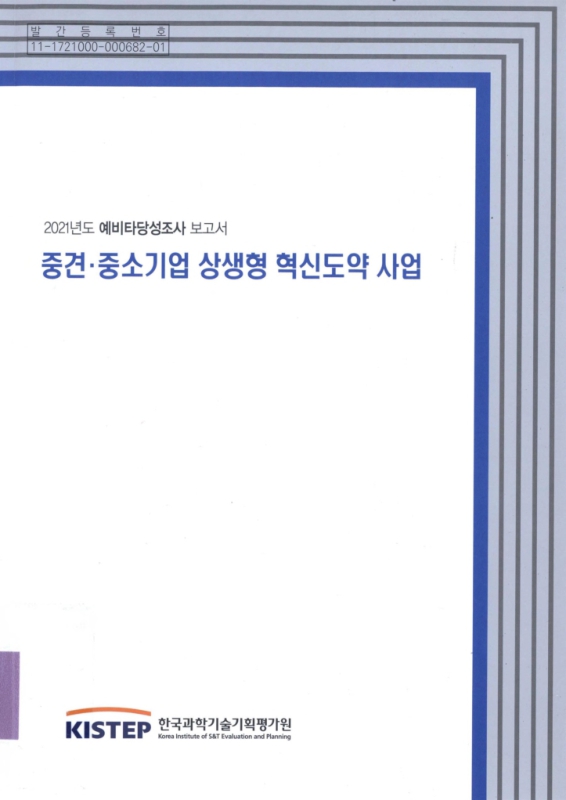 미리보기 이미지 1번째
