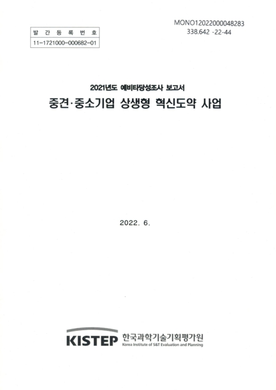 미리보기 이미지 2번째