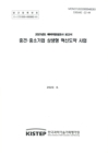 미리보기 이미지 1번째
