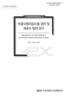 미리보기 이미지 1번째