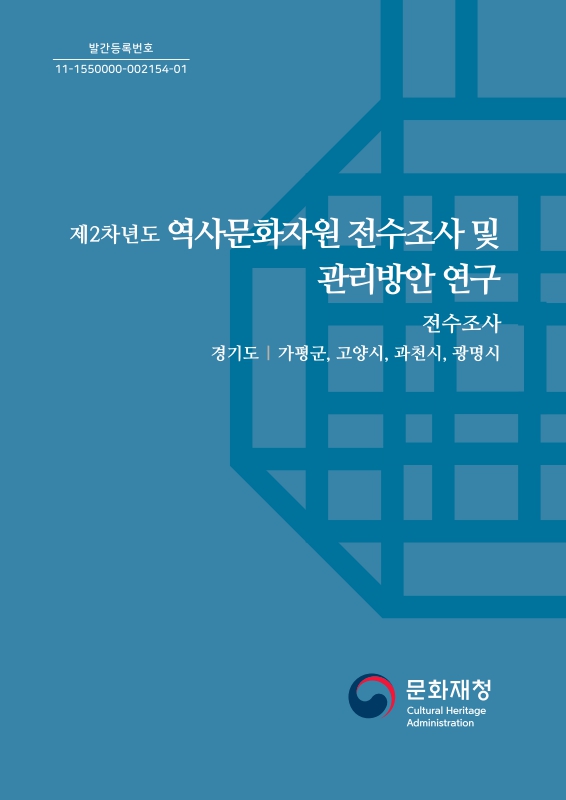 미리보기 이미지 1번째