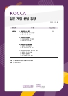 미리보기 이미지 1번째