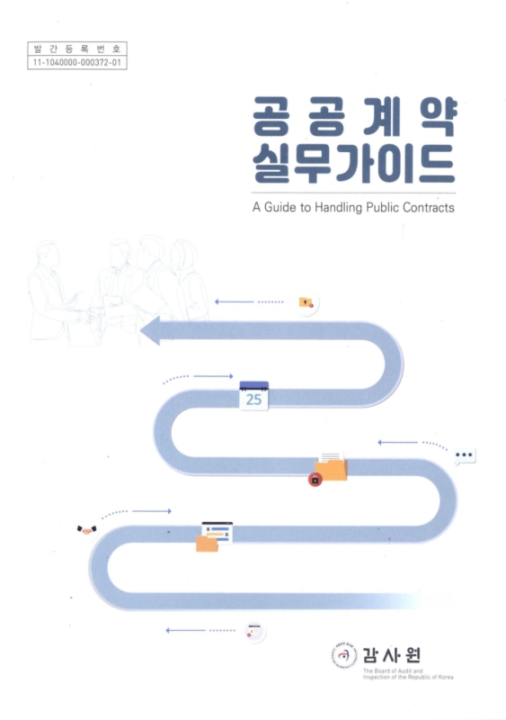 미리보기 이미지 1번째