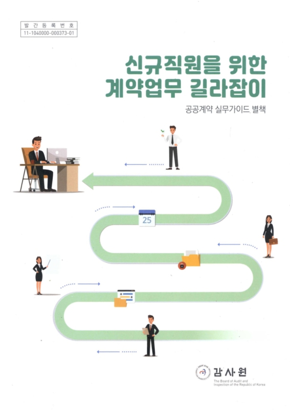 미리보기 이미지 1번째