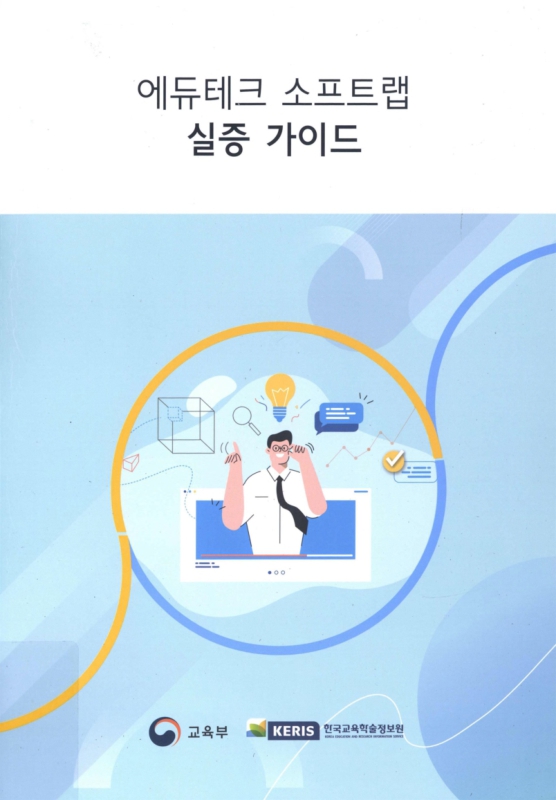 미리보기 이미지 1번째