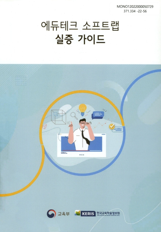 미리보기 이미지 2번째