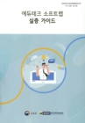미리보기 이미지 1번째