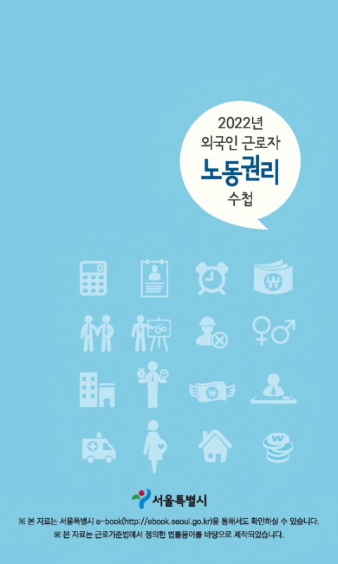 미리보기 이미지 2번째