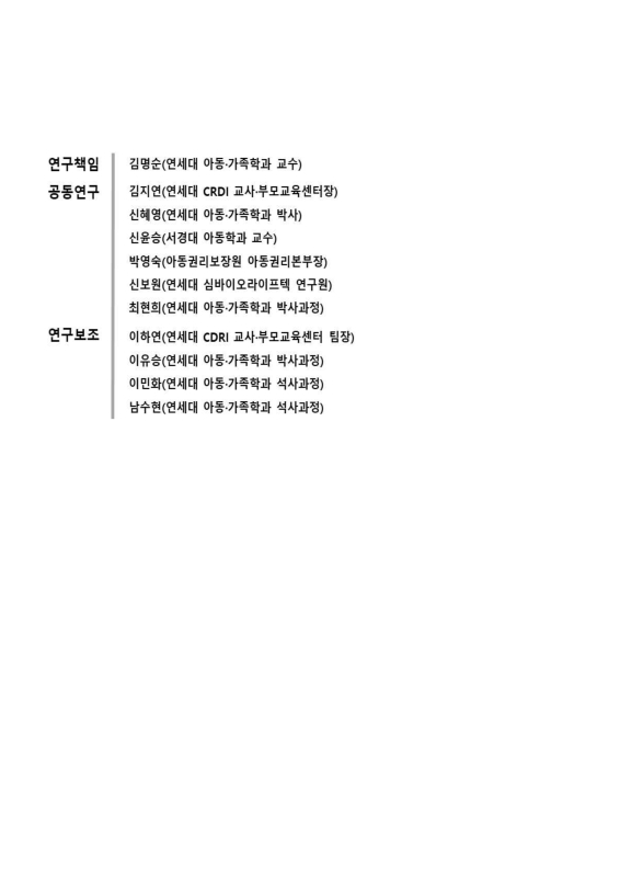 미리보기 이미지 2번째
