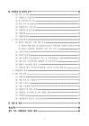 미리보기 이미지 3번째
