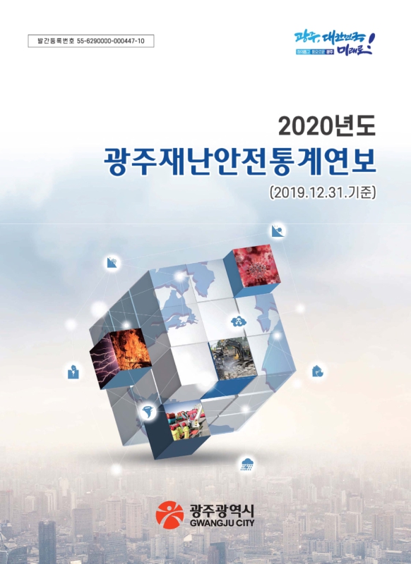 미리보기 이미지 1번째