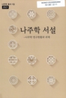 미리보기 이미지 1번째