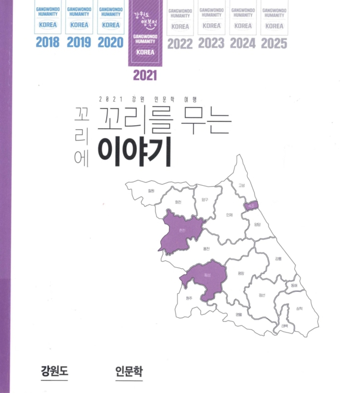미리보기 이미지 1번째