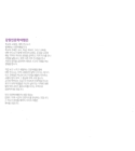 미리보기 이미지 1번째