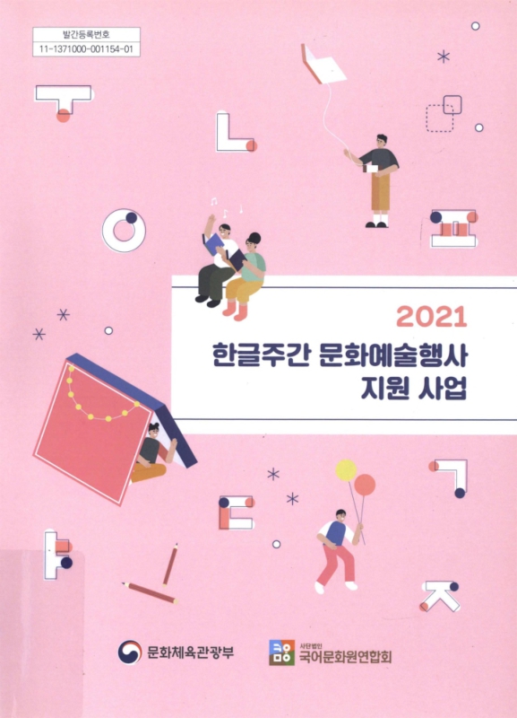 미리보기 이미지 1번째