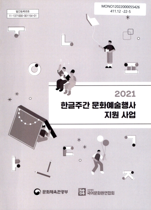 미리보기 이미지 2번째