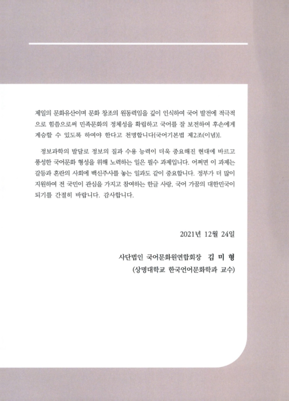 미리보기 이미지 5번째