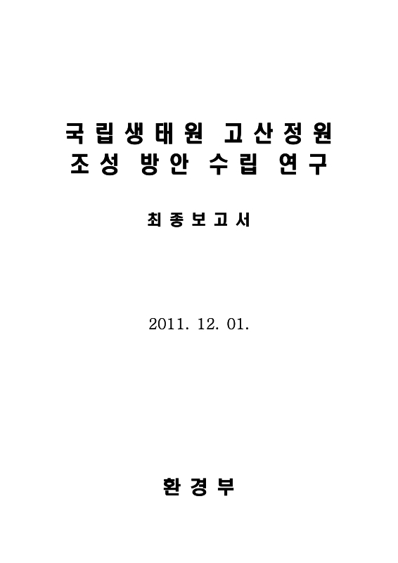 미리보기 이미지 1번째