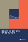 미리보기 이미지 1번째