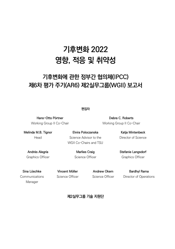 미리보기 이미지 2번째