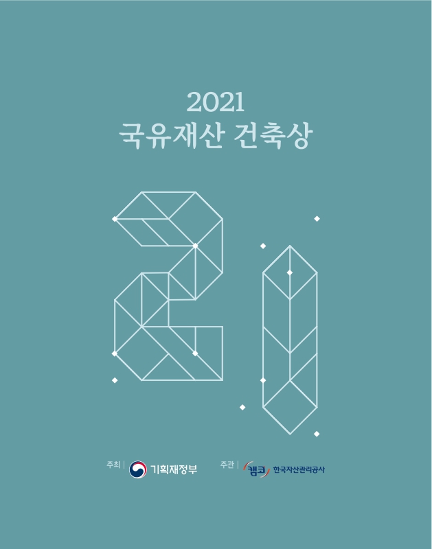 미리보기 이미지 2번째