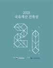 미리보기 이미지 1번째