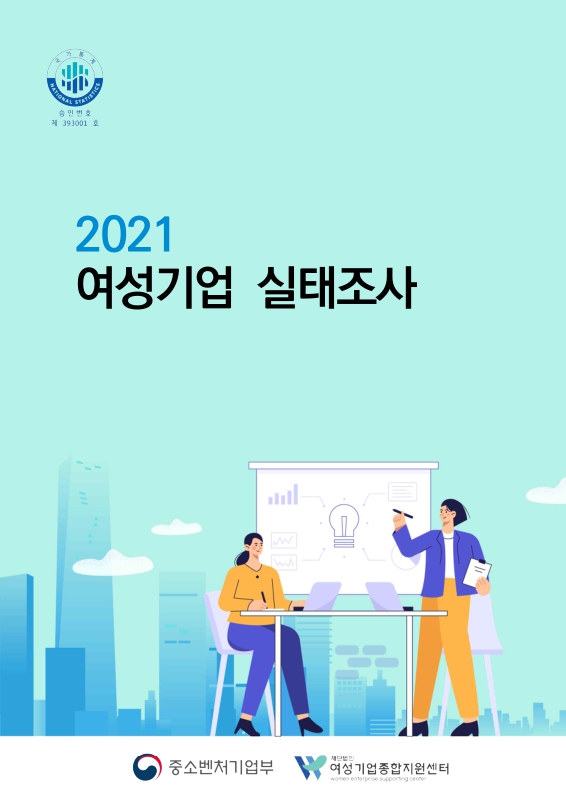 미리보기 이미지 1번째