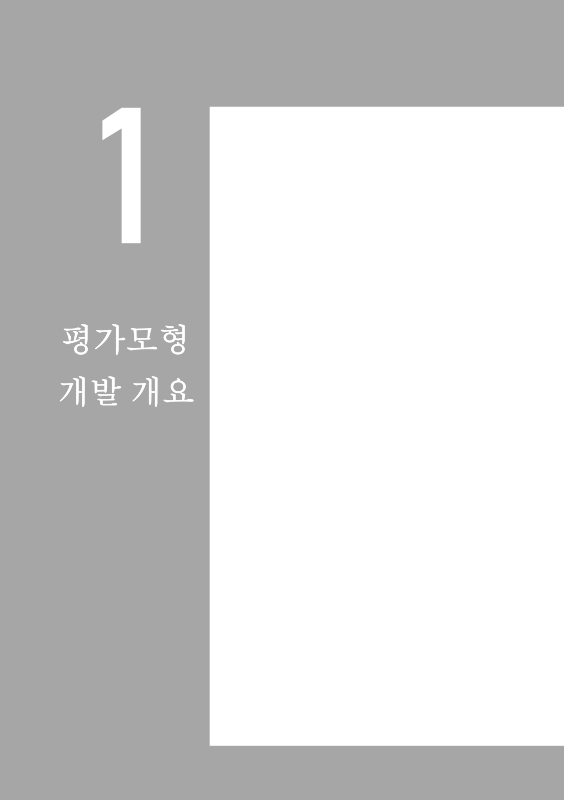 미리보기 이미지 3번째