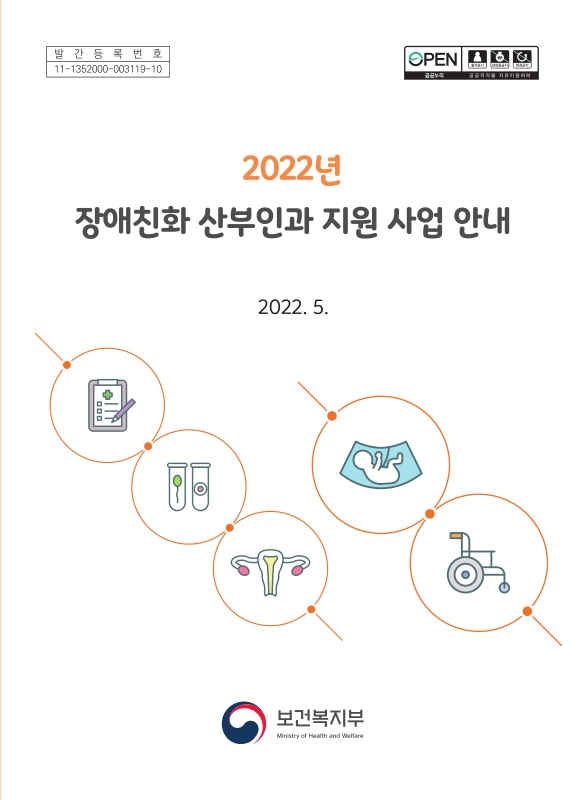 미리보기 이미지 1번째