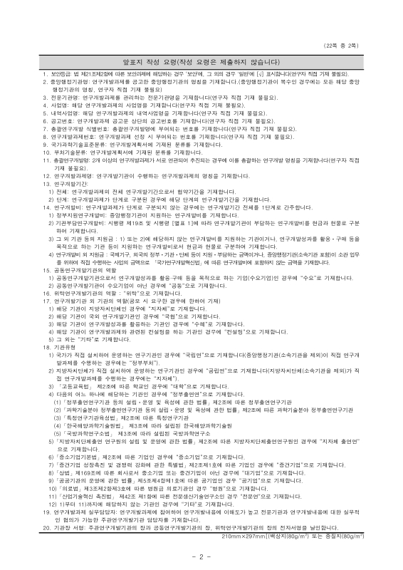 미리보기 이미지 5번째