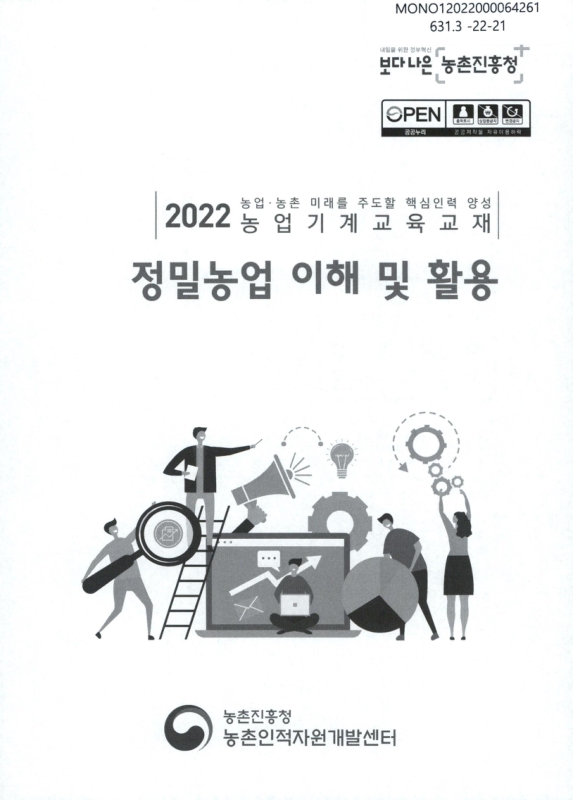 미리보기 이미지 2번째