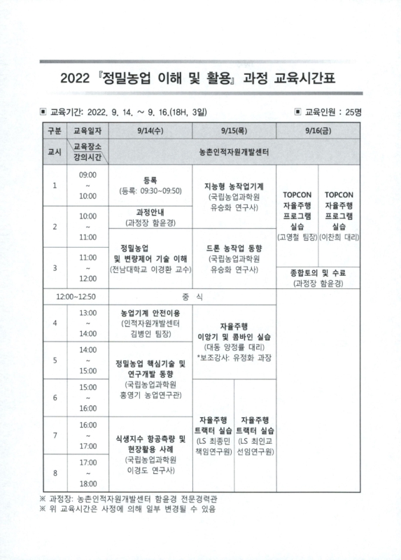 미리보기 이미지 4번째