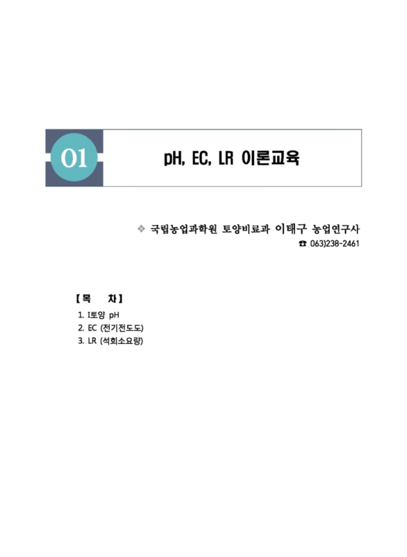 미리보기 이미지 5번째