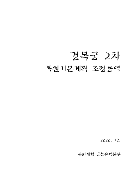 미리보기 이미지 1번째