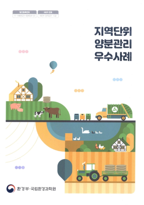 미리보기 이미지 1번째