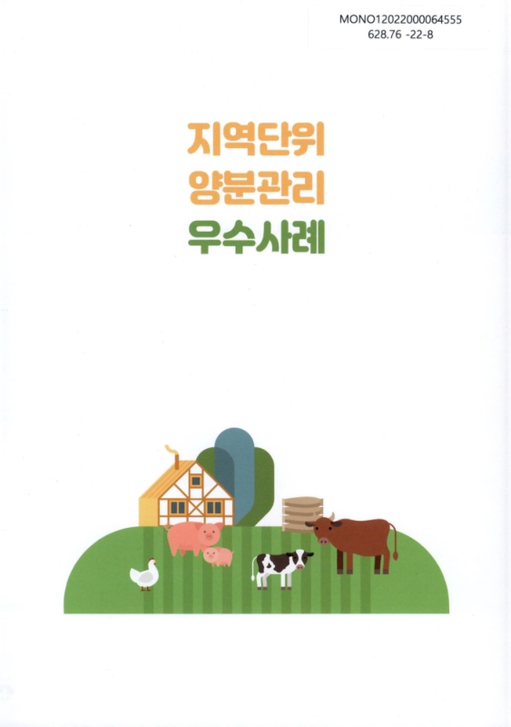 미리보기 이미지 2번째