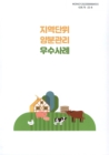 미리보기 이미지 1번째