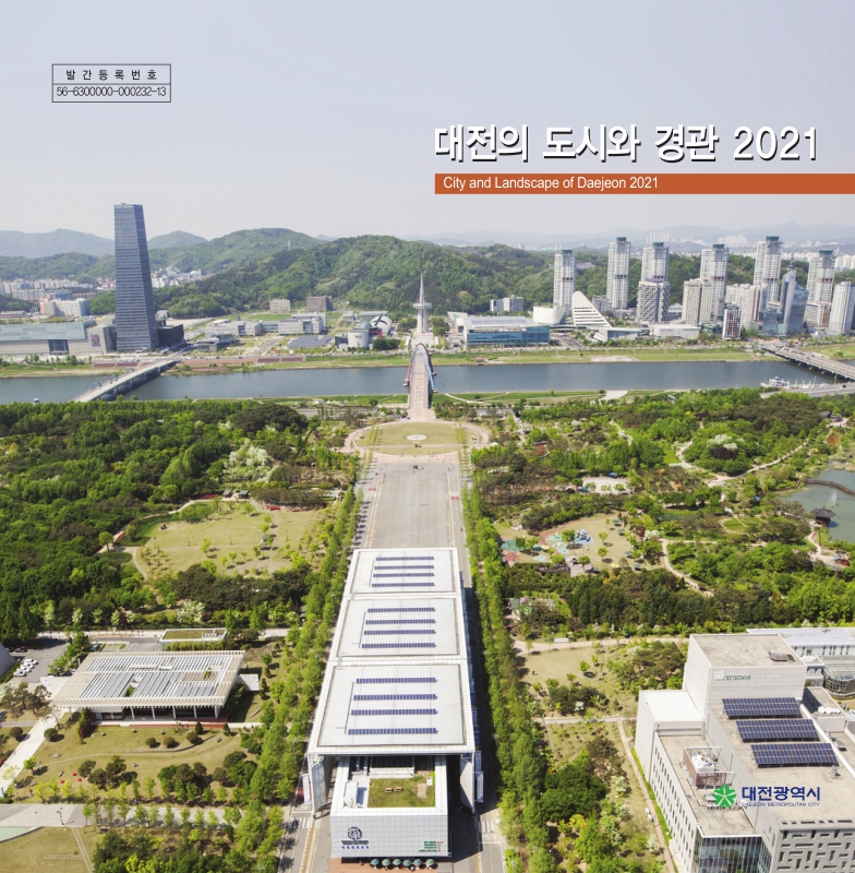 미리보기 이미지 3번째