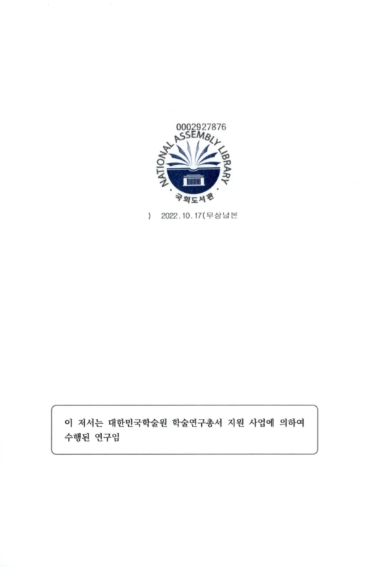 미리보기 이미지 3번째
