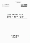 미리보기 이미지 1번째