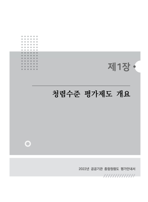 미리보기 이미지 5번째