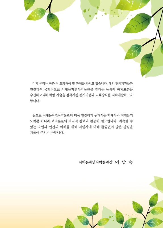 미리보기 이미지 3번째