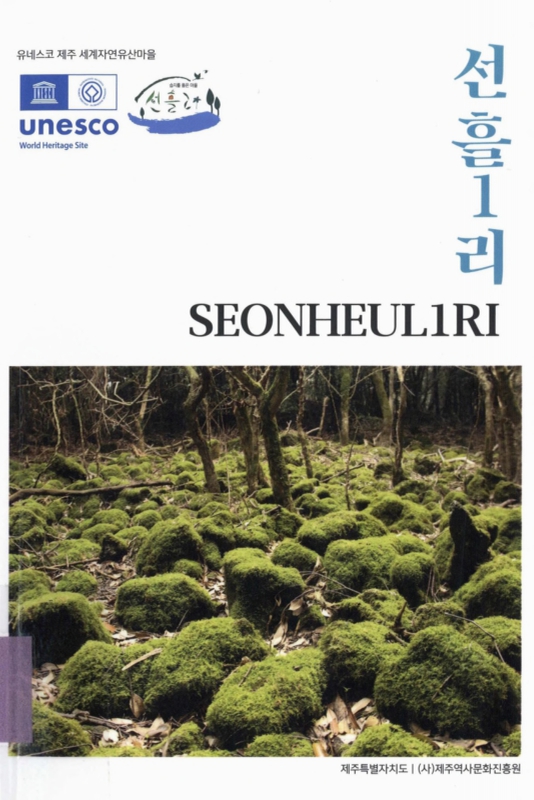 미리보기 이미지 1번째