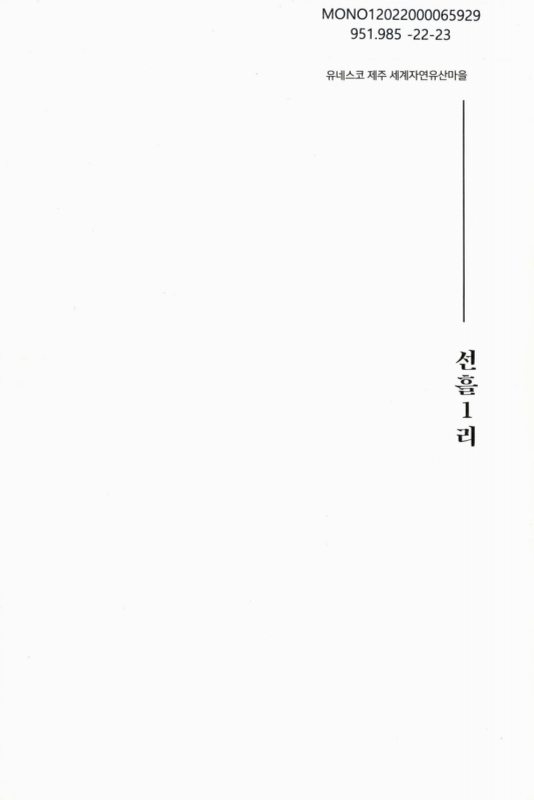 미리보기 이미지 3번째