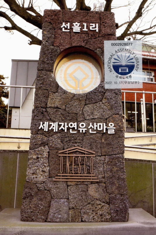 미리보기 이미지 4번째