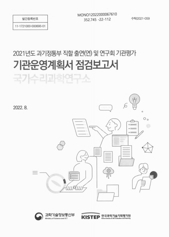 미리보기 이미지 2번째