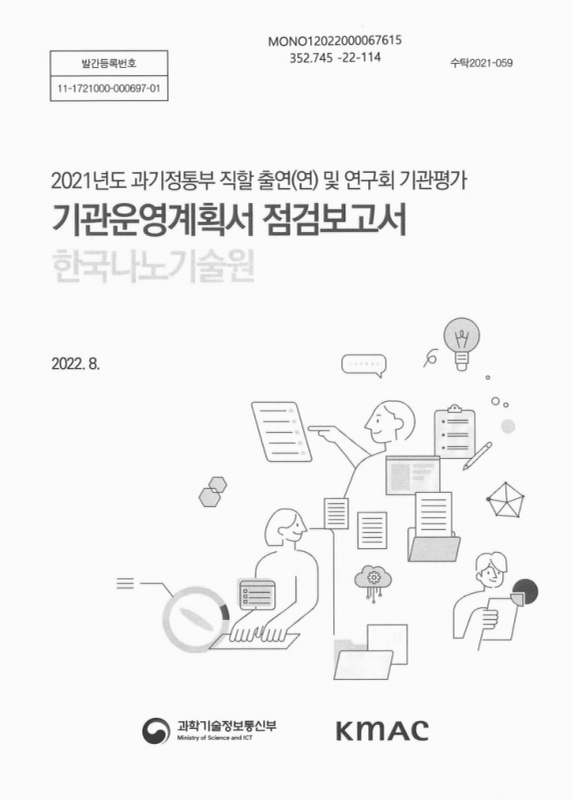 미리보기 이미지 2번째