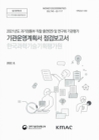 미리보기 이미지 1번째