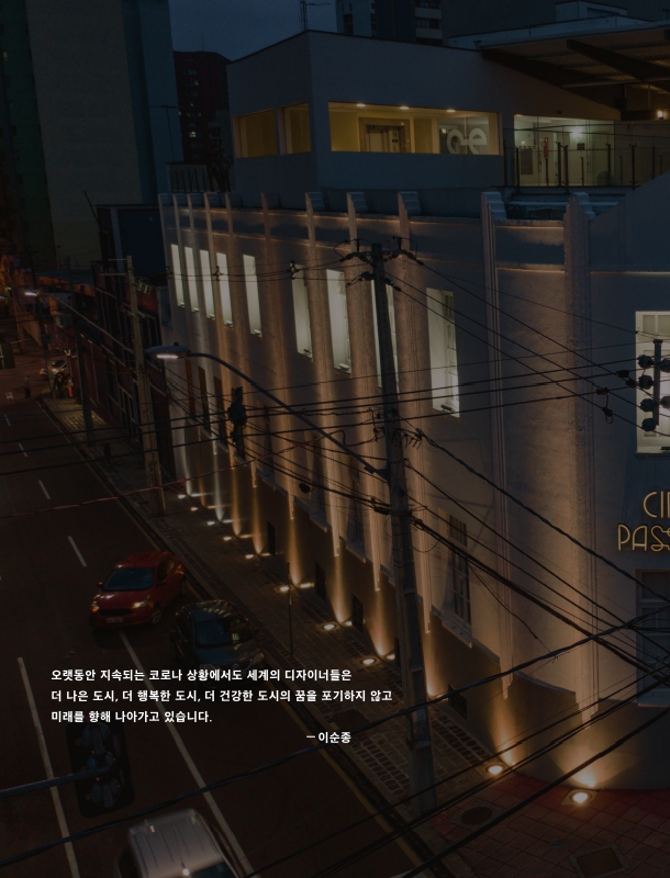 미리보기 이미지 2번째