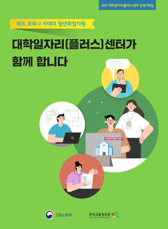 미리보기 이미지 1번째